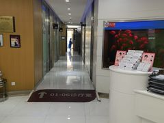 -雅悦齿科(顾村公园店)