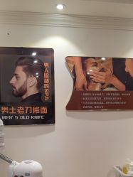 -ZUNYANGE尊颜阁·修面·私愈·SPA