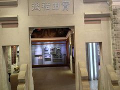 -黄埔古港