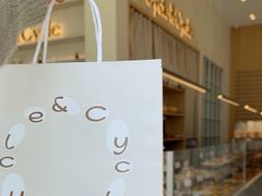 -Cycle&Cycle Artisan(天目里店)