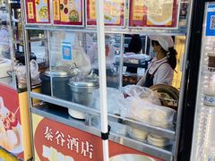 -泰谷酒店·太古码头闽菜自助餐厅