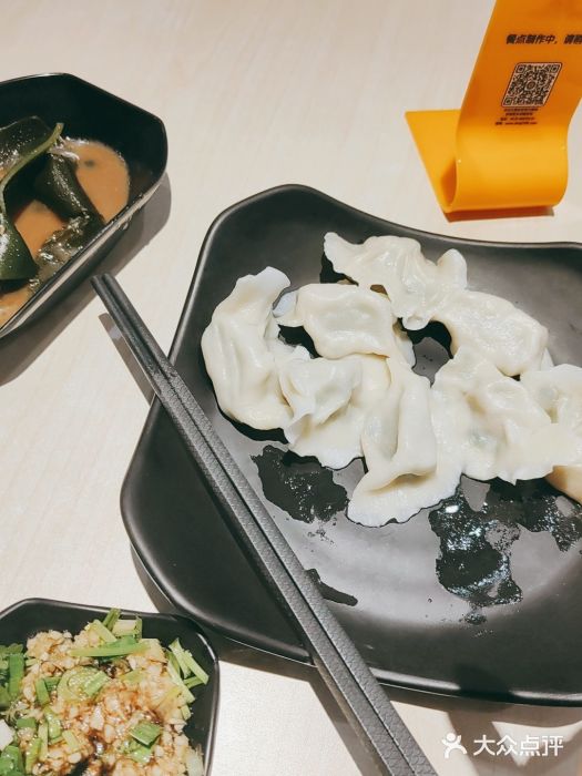 大娘水饺(浒崇路大润发店)图片