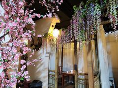 -意满花千醉(金茂览秀城店)