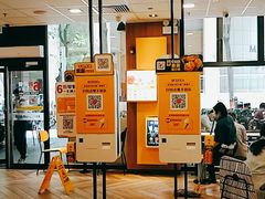 -麦当劳(华融店)