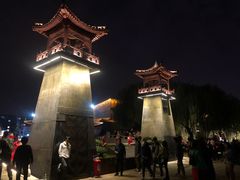 -洛阳周王城天子驾六博物馆