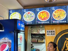 -莽子抄手米线(南坪直营店)