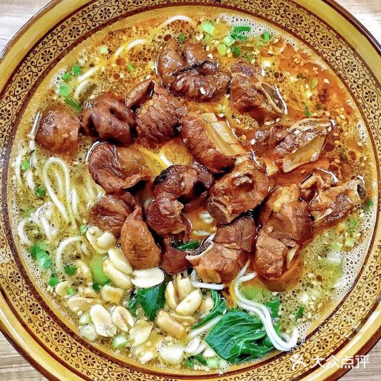 小辣娘重庆小面馆(拱辰店)