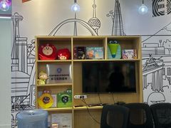 -英孚教育青少儿(河东中心)