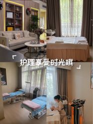 -百秀名媛纹绣美学护肤中心