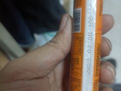 -AEON永旺(东方宝泰店)