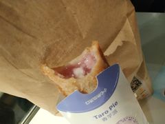 -麦当劳(团结湖店)