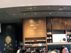 -星巴克臻选(北京富力家园店)