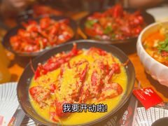 -金陵一哥龙虾(水木秦淮店)