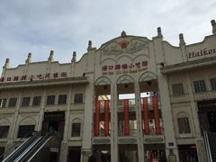 -海口骑楼小吃街