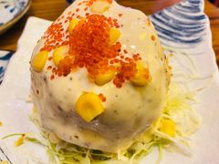 温泉蛋土豆丸子-成喜屋日本料理