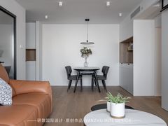 -研筑国际设计事务所(总店)