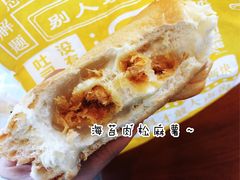 -云朵上的鱼(莘庄店)