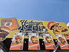 -万达广场(泰州海陵店)