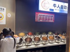 -牛人日志·鲜牛肉骨汤火锅(万科里瑧店)