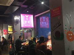 大堂-牛很鲜潮汕牛肉火锅(朝晖路店)