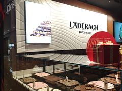 -Laderach 莱德拉(上海环贸iapm店)