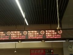 -珠海拱北口岸