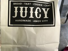 -Juicy Bakery(大学路店)