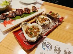 -鳗鲔·料理小馆