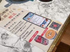 -悦海·家宴·冰花皮皮虾大锅贴(宝龙店)