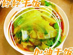 -福利来酒店(泺源大街店)