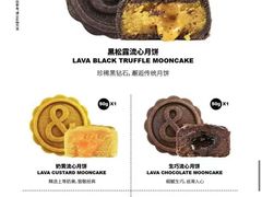 -BUTTERFUL&CREAMOROUS 黄油与面包(三里屯太古里店)