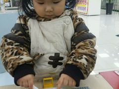 最小顾客-亚玛达电器