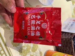 -聚味瞿记·龙虾堂(咸嘉湖店)