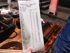 -安胖老火锅(两路口店)