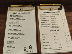 -LUNEURS月乐诗 冰淇淋咖啡(环贸店)