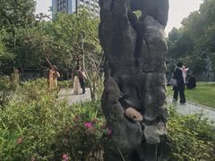 -墅园