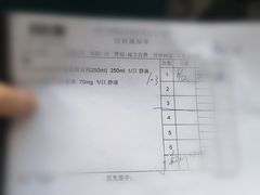-中国人民解放军海军第九七一医院