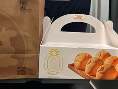 -炳胜品味(深圳湾万象城店)