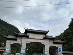 -黔灵山公园