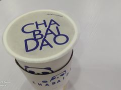 -茶百道(金科乐方店)