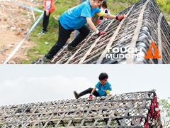 -光明小镇欢乐田园