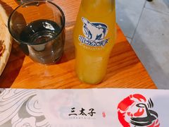 -三太子地摊烧烤·小龙虾(北蔡店)