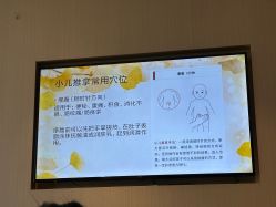 -乐茵敔山湾月子中心(独栋湖景店)