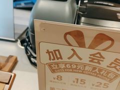 -Peet's Coffee皮爷咖啡(德基店)