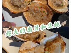 生蚝-很久以前羊肉串(朝阳路店)