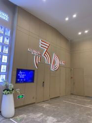 -成都艾特他整形外科医院