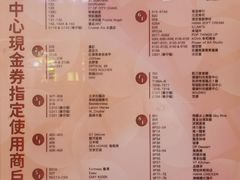 -西九龙中心