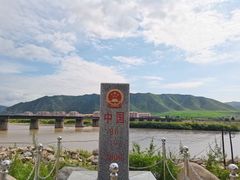 -图们口岸