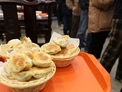 -方中山胡辣汤(成都首店)
