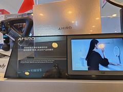 -鹰巢数码EAGLE’S NEST(燕莎店)